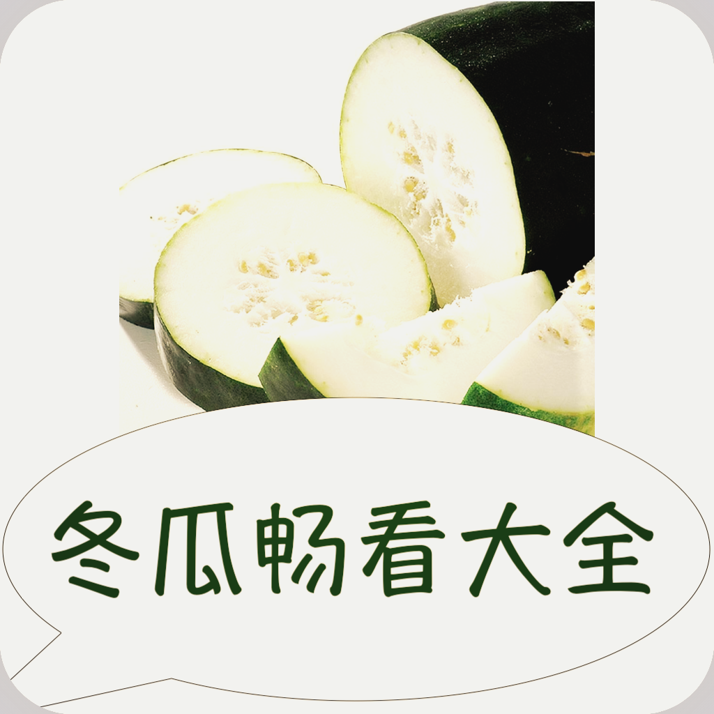 WWW,hhh48·COM网站APPAPP应用