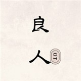 传递影视无限制vip版